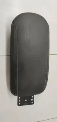 Fiat Tipo Armrest 