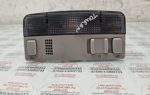 Volkswagen Touran I Front seat light 3B0947105C