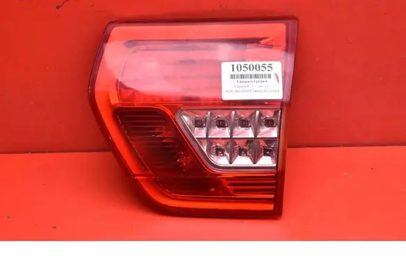 Citroen C5 Rear/tail lights 967181138000