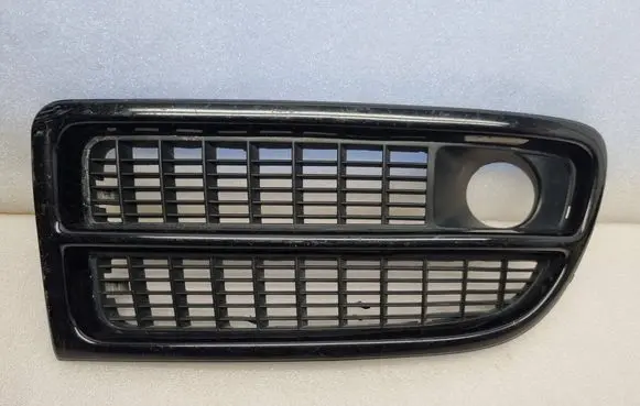 Audi A4 S4 B5 8D Front bumper lower grill 8D0807345H