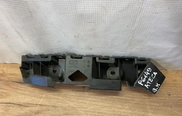 Cupra Ateca Rear bumper mounting bracket 575807393