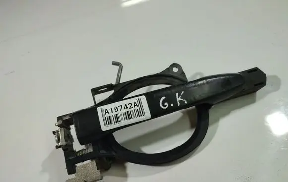 Front door exterior handle