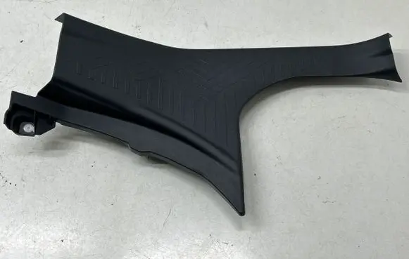 Subaru Crosstrek III Rear sill trim cover 94061FN01A