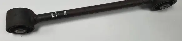 Jaguar XJ X300 Front control arm