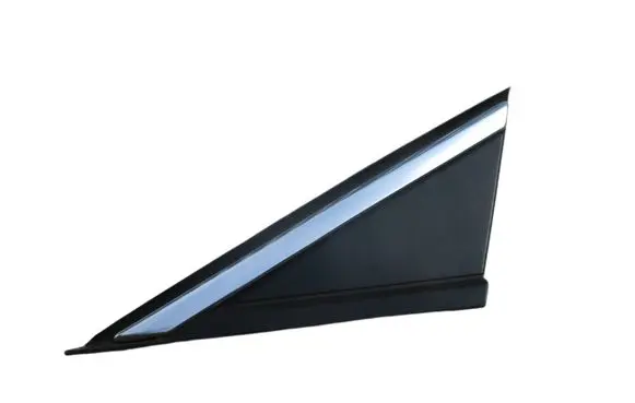 Opel Astra K Fender end trim 39041995