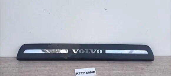 Volvo S40 Front sill trim cover 30744287