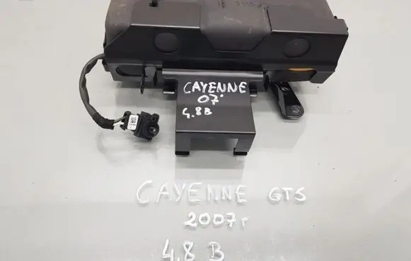 Porsche Cayenne (9PA) Tailgate strut 7L5827449