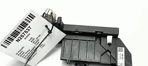 Audi A8 S8 D5 Positive cable (battery) 4N0915459A