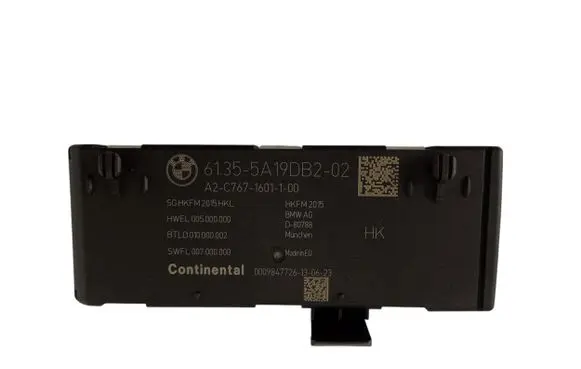 Tailgate/trunk control unit/module