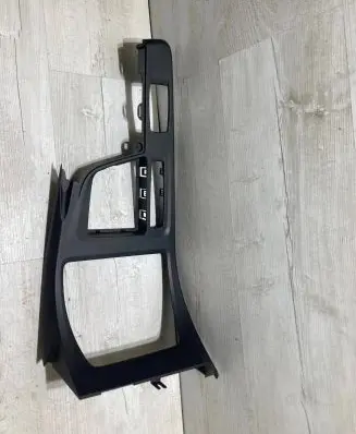 Center console