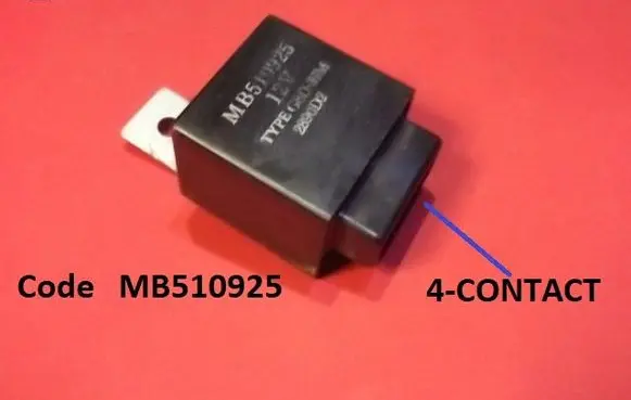 Mitsubishi Lancer Other relay MB510925