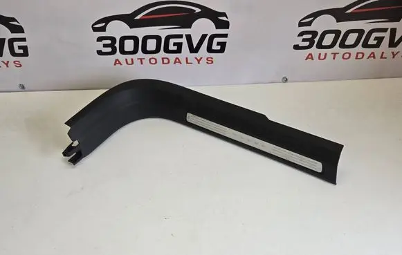 Volvo XC60 Front sill trim cover 3144801