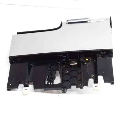 Other center console (tunnel) element