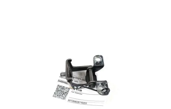 Dacia Spring Tailgate/trunk/boot hinge 844004462R