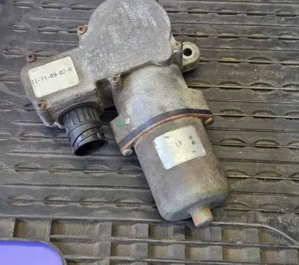 Land Rover Range Rover L322 Gearbox-reducer motor 7508553 3237567A3