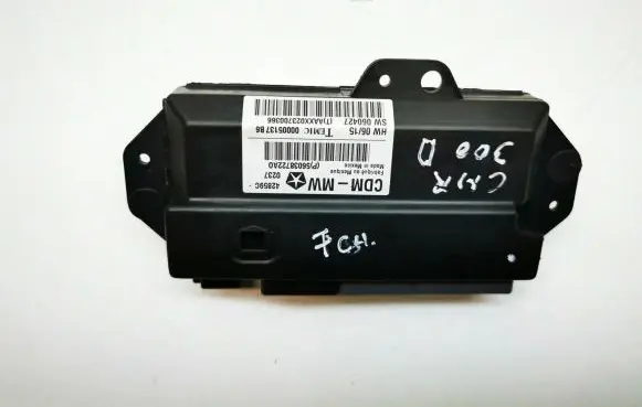 Chrysler 300 - 300C Door control unit/module 56038722AO 00005137B6 56038722