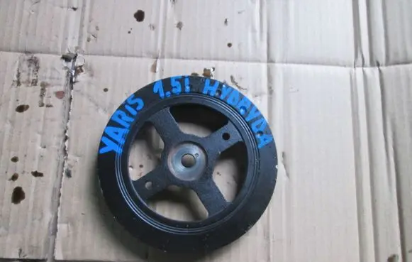 Toyota Yaris Cross Crankshaft pulley