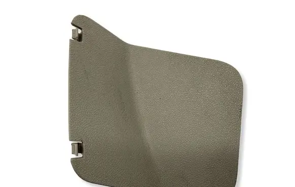Renault Laguna III Trunk/boot trim cover 68505A0