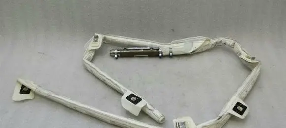 Mercedes-Benz CLS C218 AMG Roof airbag A2188600202