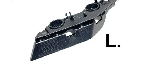Skoda Enyaq iV Front bumper mounting bracket 5LA807183 35476