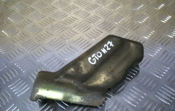 Mitsubishi 3000 GT Engine mounting bracket