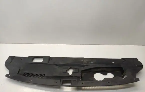 Mitsubishi Outlander Radiator trim 7450A753