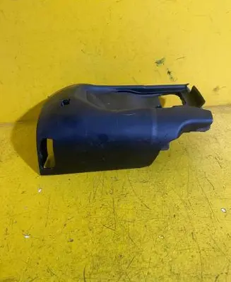 Ford Focus Steering wheel lock 4M51353A