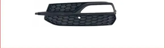 Audi A3 S3 8V Front fog light trim/grill