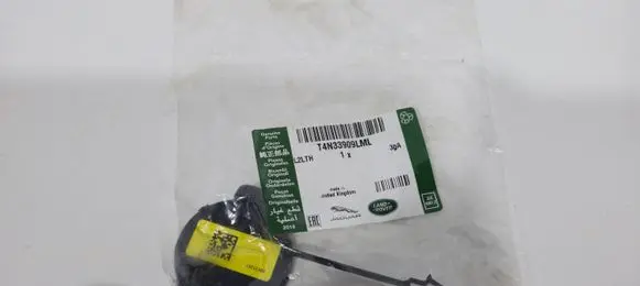 Jaguar XE Front tow hook cap/cover T4N33909LML T4N29285LML LX7317F011AB8LML