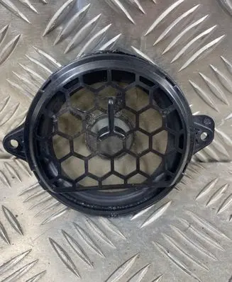 Subwoofer speaker