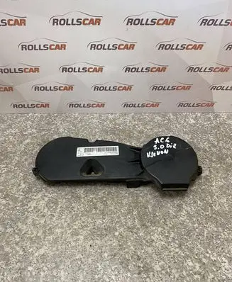 Timing belt guard (cover)