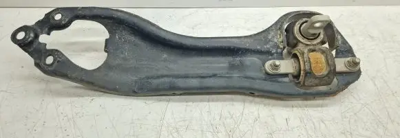 Other rear suspension part