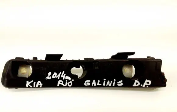 KIA Rio Rear bumper mounting bracket 866141W200