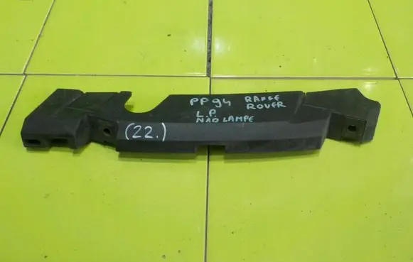 Rover Range Rover Headlight part PRZOD PP94