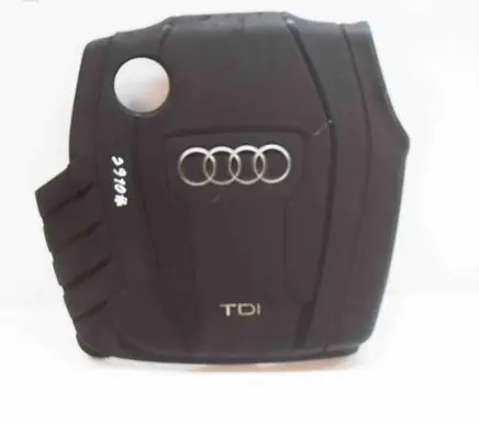 Audi Q5 SQ5 Engine cover (trim)