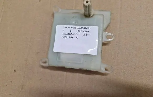 Lincoln Navigator A/C air flow flap actuator/motor 2L2H-19E616-AA