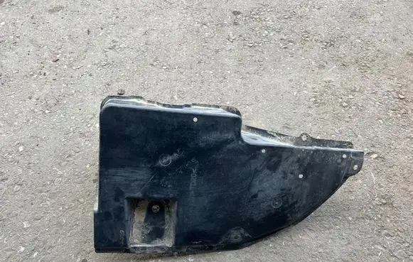 Toyota C-HR II Rear underbody cover/under tray 58399F4080