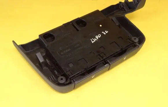 Volkswagen Lupo Cup holder 6E1858569