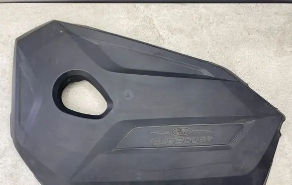 Ford C-MAX II Engine cover (trim) BM5G6A949A BM5G6A949C