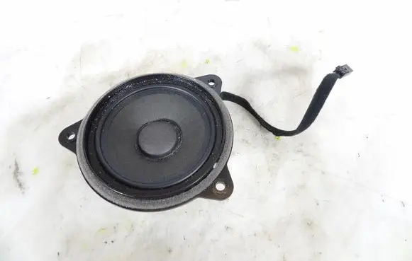 Subwoofer speaker