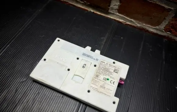 BMW 1 F40 Other control units/modules 5A31DE9 P20005258711