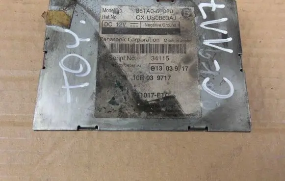 Toyota Land Cruiser (J150) Engine control unit/module 861A060020
