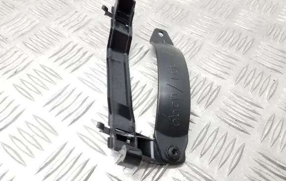 Audi A6 S6 C7 4G Other interior part 4G0867192 4G0867738