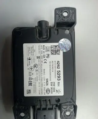 Blind spot module