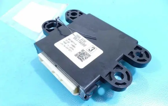 Mitsubishi Outlander Central body control module 8637A696 IMPRK1255931