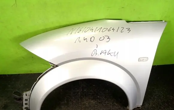 Audi A2 Fender