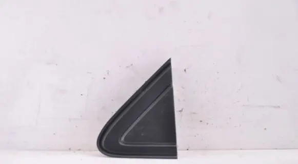 Dacia Sandero III Front arch trim 638741083R