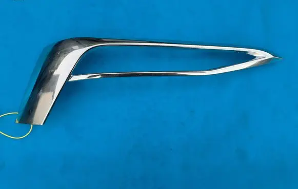 BMW 5 G30 G31 G38 Front bumper splitter molding 7385284