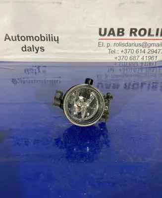 Front fog light