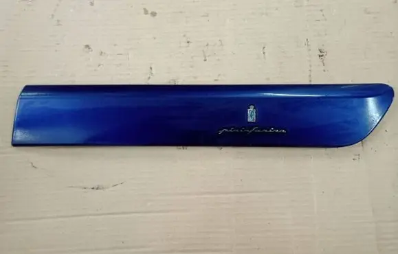 Mitsubishi Colt CZ3 Rear door trim (molding) 98044505